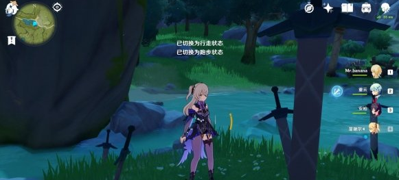 原神北路双手剑原肧有什么用