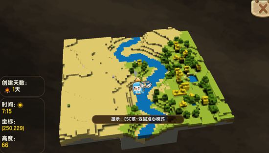 迷你世界2021半草原半沙漠地图地形码
