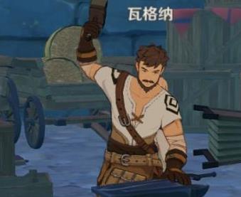 原神岩之寻宝罗盘怎么获得