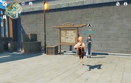 原神岩之寻宝罗盘怎么获得
