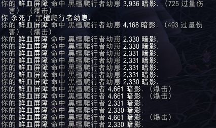 《魔兽世界》9.0饰品掉落介绍