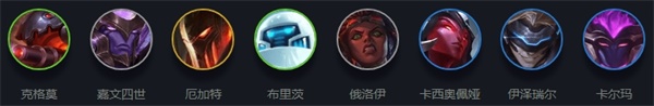 《LOL》云顶之弈10.13战地圣盾枪玩法攻略