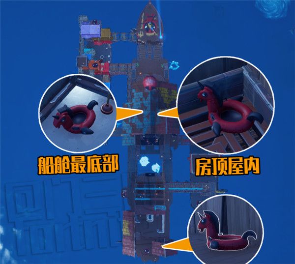 《堡垒之夜》第2章第3赛季第2周挑战任务完成攻略