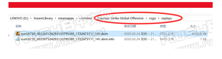 csgo怎么下载录像
