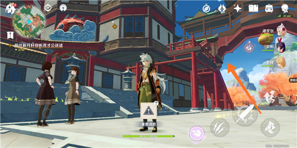 原神江湖不问出处在哪接