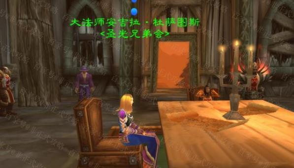 魔兽世界怀旧服法师T3套装怎么获得