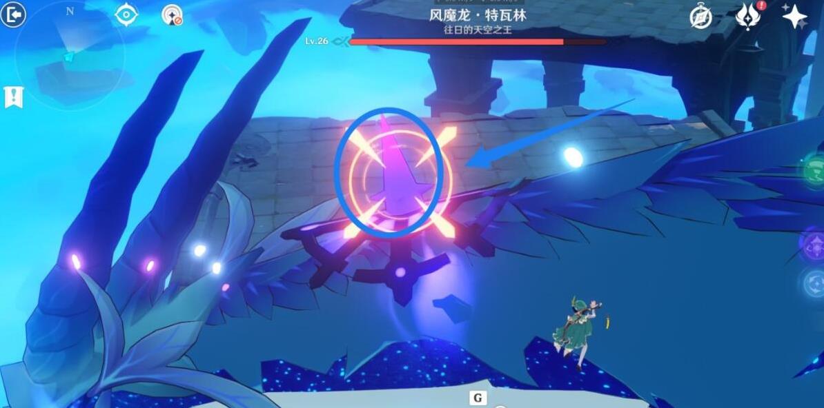 原神为了青色的身影怎么打