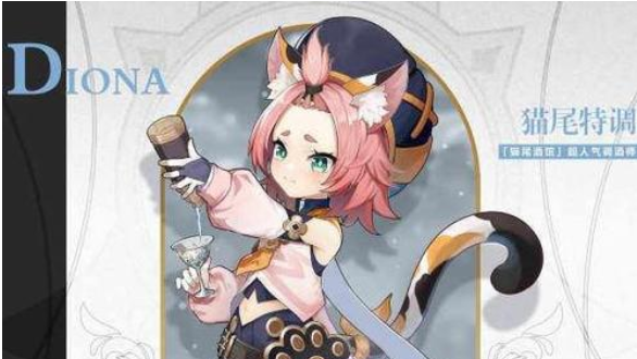 原神1.1有哪些新角色