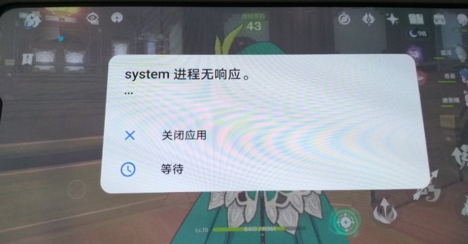 原神system无响应怎么办