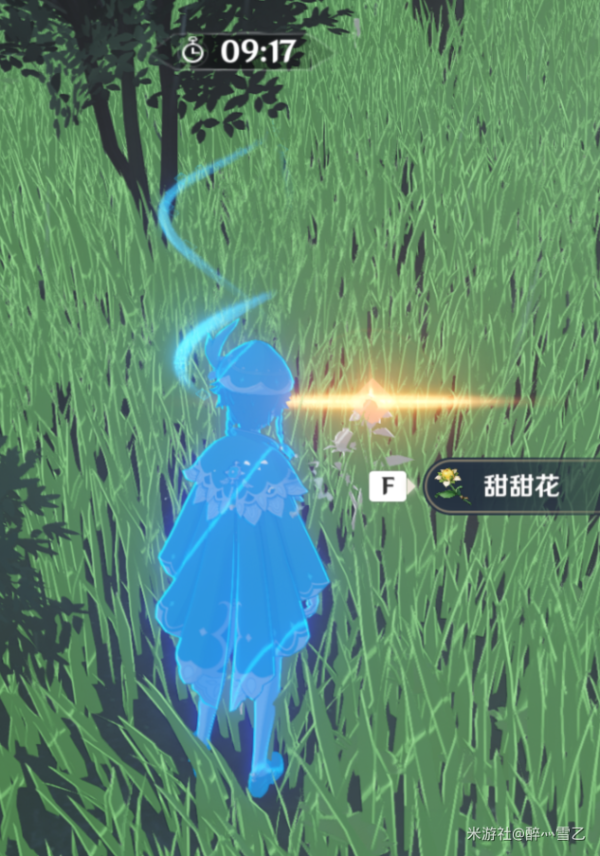 原神讨伐悬赏怎么做