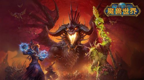 《魔兽世界》雷文德斯任务一览