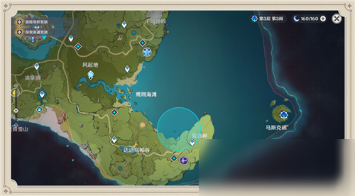 原神探索度怎么增加