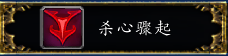 魔兽世界9.0武器战大秘境攻略
