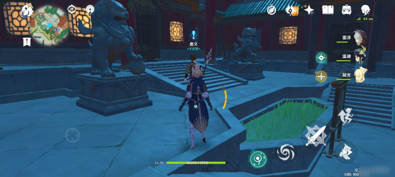原神南天门之谜任务怎么做
