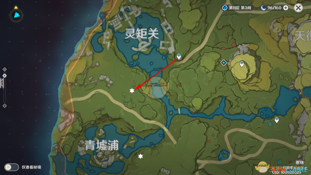 《原神》层岩巨渊观景点在哪