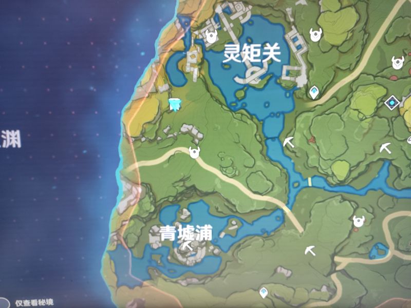 原神野外矿工在哪