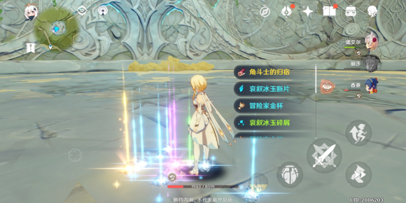 原神无相之风多少级出金
