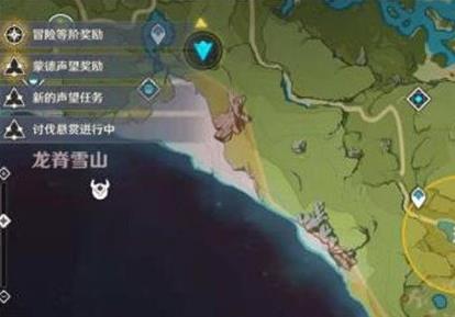 原神讨伐悬赏任务怪物在哪