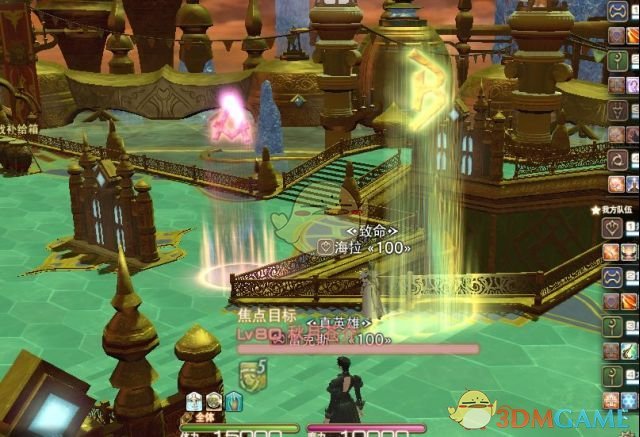 《FF14》舞者pvp攻略