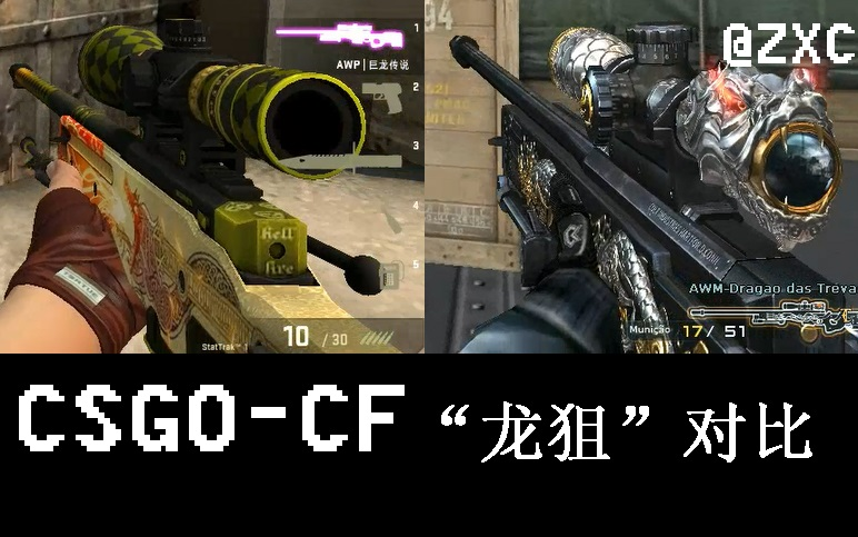 csgo怎么看帧数