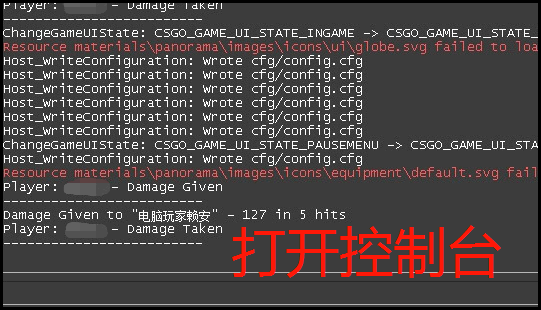csgo远距离跳教学