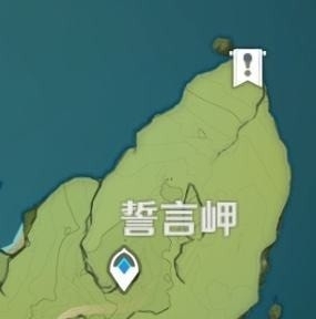 原神出奇迹成就怎么做