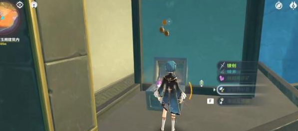 原神黄金屋宝箱位置在哪