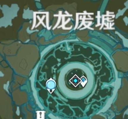 原神出奇迹成就怎么做