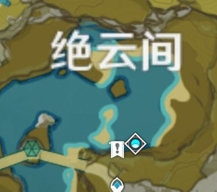原神出奇迹成就怎么做