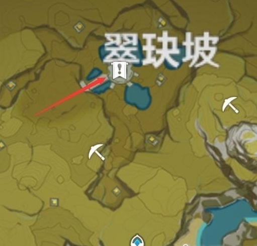 原神出奇迹成就怎么做