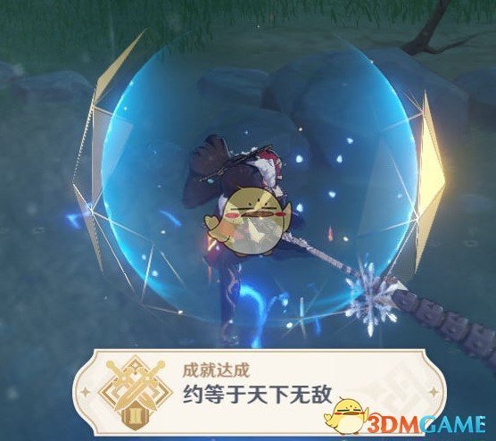 原神三层护盾怎么叠加