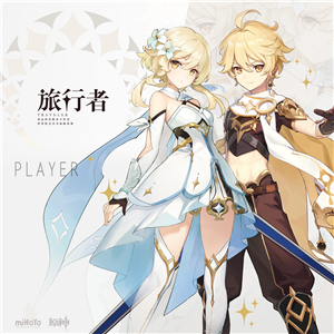 《原神》全角色特殊天赋一览