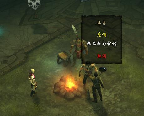 暗黑破坏神三21赛季怎么升级