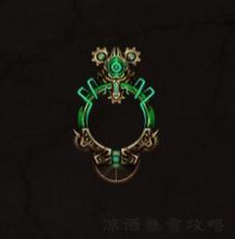 暗黑3魔神翅膀怎么获得