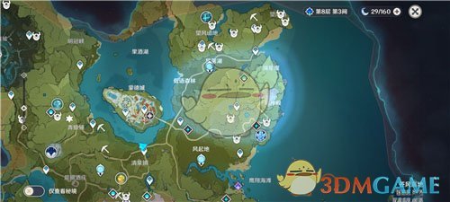原神未知之星星落之地碎片在哪