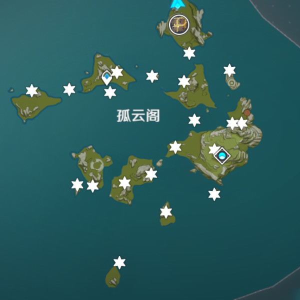 原神孤云阁陨星碎屑位置在哪