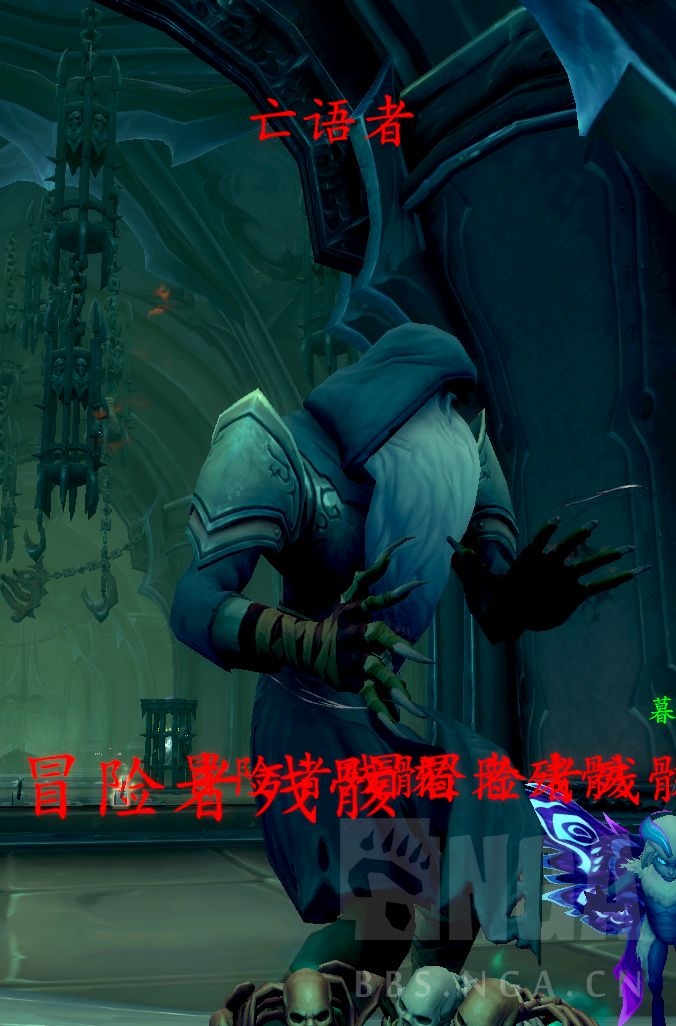《魔兽世界》托加斯特断骨密室攻略