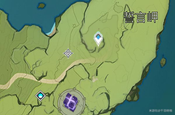 原神突发任务位置盘点