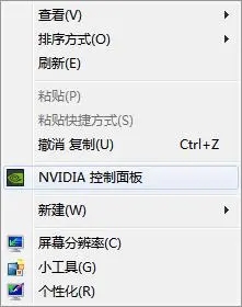 绝地求生2021掉帧严重怎么解决