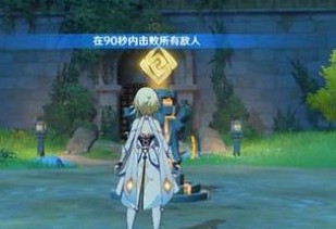 原神复苏之门怎么回血
