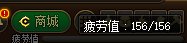 《DNF》决斗场第七赛季改动