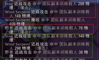 《魔兽世界》9.0猎人橙装推荐
