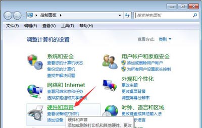 绝地求生2021卡顿怎么解决win7