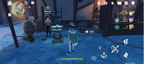 原神童话里的守梦人攻略