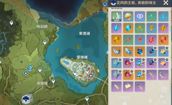 原神流月针怎么锻造