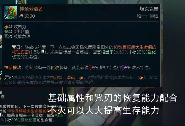 LOL下路黑科技EZ怎么玩