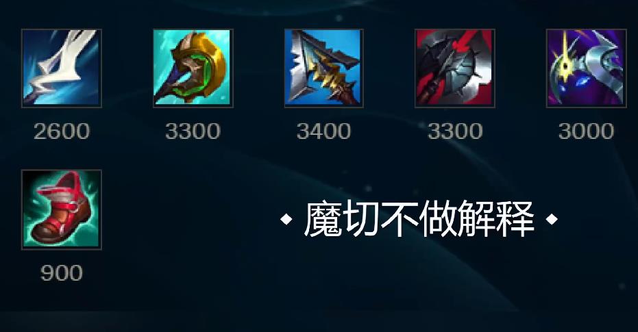 LOL下路黑科技EZ怎么玩