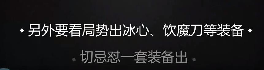 LOL下路黑科技EZ怎么玩