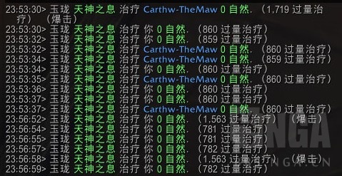 《魔兽世界》织雾武僧导灵器推荐