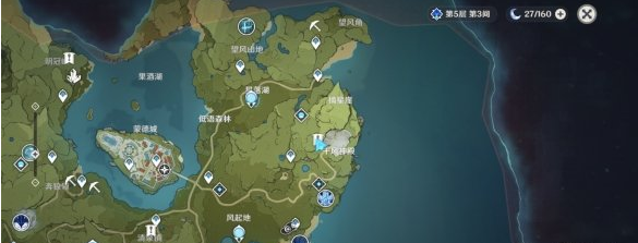 原神魔晶矿NPC在哪